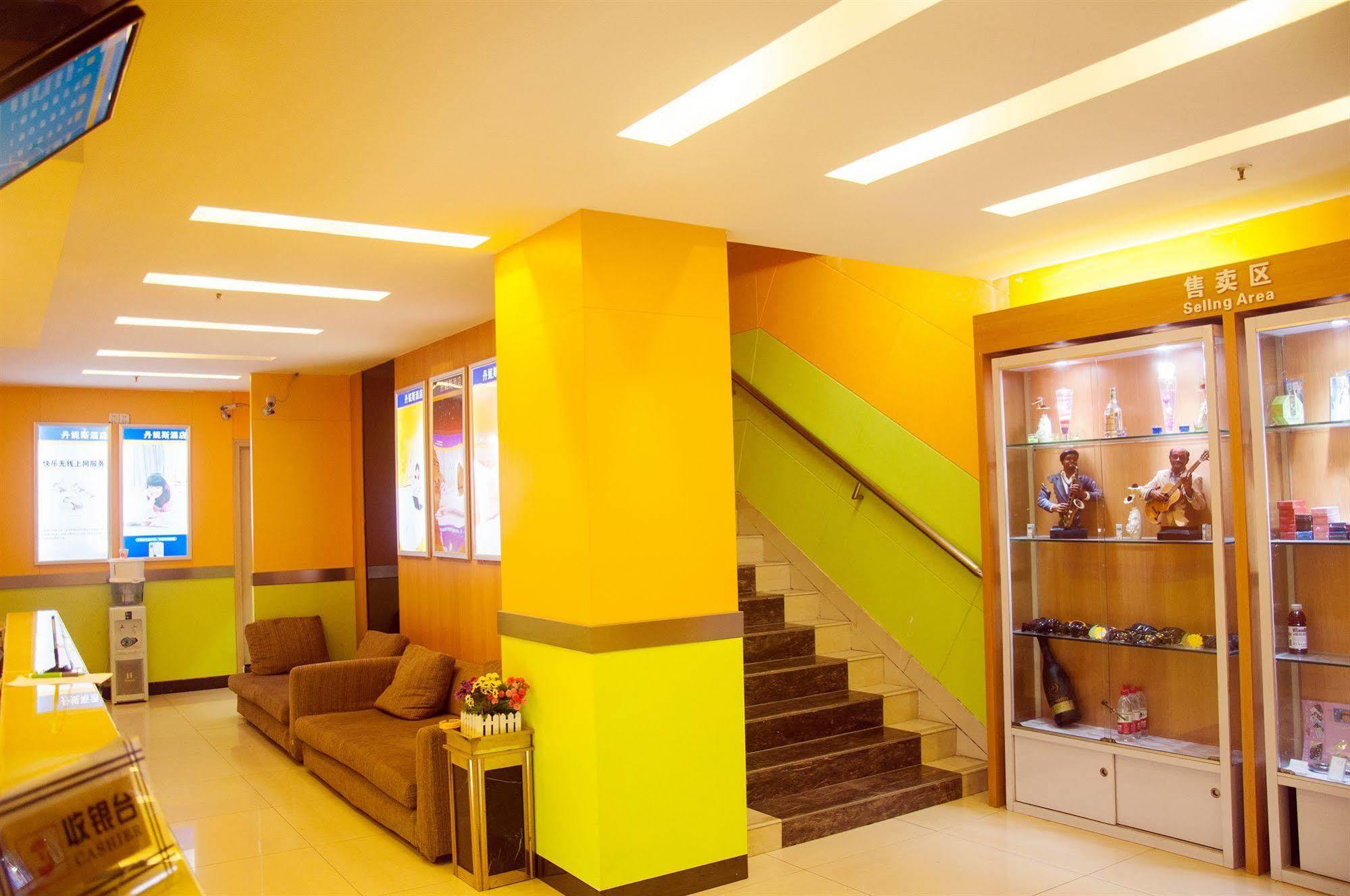 Blog Hotel قوانغتشو المظهر الخارجي الصورة